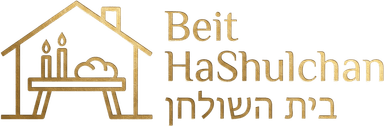 בית השולחן